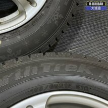 高年式 バリ溝 22年製 C25 26 27 セレナ シルフィに 195/65R15 国産 ノーストレックN5 スタッドレスセット 日産 純正 ホイール 5H114.3 002_画像7