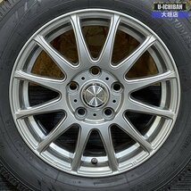 バリ溝 高年式 22年製 195/65R15 国産 TOYO スタッドレスセット 15インチ ホイール 6J+53 5H114.3 70 80 ノア VOXY エスクァイア 002_画像2