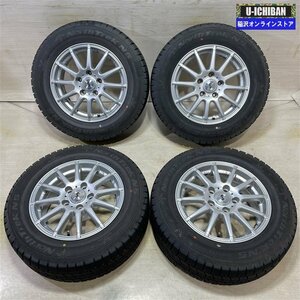 セレナ 等 S 6-15+43 5H114.3 2022年製 オートバックス ノーストレック N5 195/65R15 15インチ スタッドレス 4本セット 009k