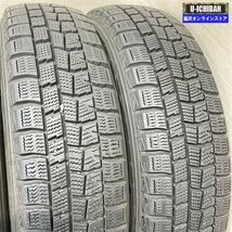 軽 軽自動車 タント デイズ Ｎ-BOX 等 マクベス MB8 4.5-14+45 4H100 ダンロップ WM01 155/65R14 14インチ スタッドレス 4本セット 009_画像10