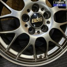 希少 鍛造 軽量 BBS RG-R RG718 17インチ 8J+35 5H112 DB 4本 ハブリング内径 57.1ｍｍ アウディ A4 B6 B7 VW シロッコ 3C パサート等 002_画像8