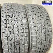 レクサスRX(L20系)等 アクセル レディーレ 8.5-20+38 5H114.3 ヨコハマ アイスガードG075 235/55R20 20インチ スタッドレス 4本セット 009k_画像10