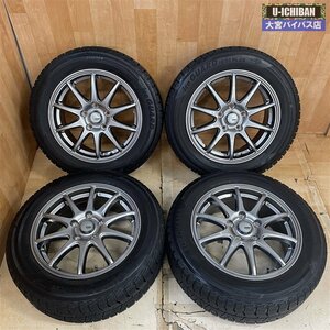 ノア VOXY ステップワゴン 等 2019年製 スタッドレス 205/60R16 92Q YH ig50+ & スポーツアベリア 16インチ 6.5J +53 5H 114.3 4本 004