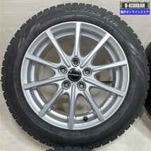 ゴルフ 等 ボーベット 7-16+48 5H112 ピレリ アイスアシンメトリコ 205/55R16 16インチ スタッドレス 4本セット 009k_画像2