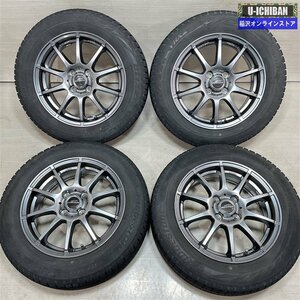 ヤリス アクア スイフト スペイド 等 シュナイダ－ 5.5-15+45 4H100 ブリヂストン VRX2 175/65R15 15インチ スタッドレス 4本セット 009