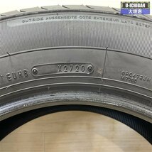 2020年製 新車外し アルファード ヴェルファイア 等 グッドイヤー エフィシエントグリップ 215/65R16 16インチ タイヤ 4本セット 002R_画像5