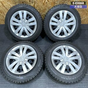 溝有 ホンダ GK GP フィット シャトル 185/60R15 ダンロップ ウィンターマックスWM02 2020 スタッドレスセット 純正スチール 15インチ 002