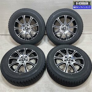 プリウス カローラスポーツ 等 ライツレー B9 6-15+43 5H100 ヨコハマ IG50 195/65R15 15インチ スタッドレス 4本セット 009k