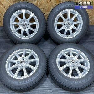 安い バリ溝 GK フィット 175/70R14 国産 TOYO GIZ2 スタッドレスセット14インチ 5.5J+50 4H 100 ※ 185/60R15 185/55R16 002