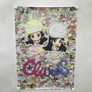 A67578 ◆ClariS　もやしもん B2サイズ ポスター 送料350円 ★5点以上同梱で送料無料★