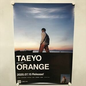 A68738 ◆TAEYO ORANGE 販促 B2サイズ ポスター 送料350円 ★5点以上同梱で送料無料★