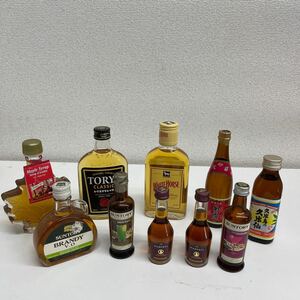 ☆未開封ミニボトル古酒/ブランデー/カクテル/VSOP/ウイスキーセット☆