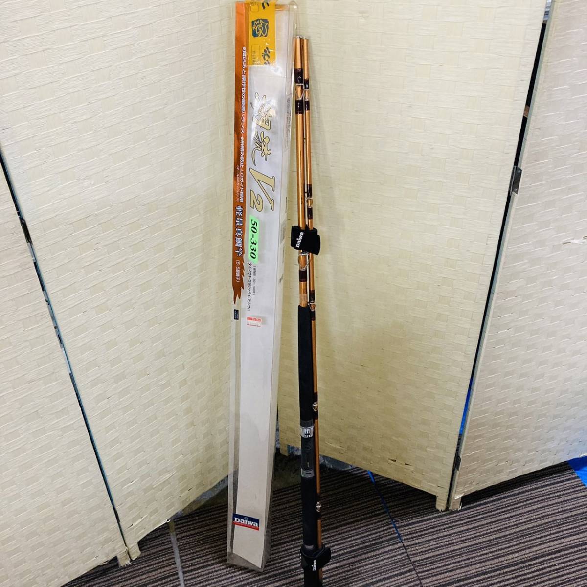 ダイワ リーオマスター MADAI 真鯛 H-330 ロッド 舟竿 美品 - ロッド ダイワ リーオマスター MADAI 真鯛 H-330 ロッド 舟竿 美品 - ロッド