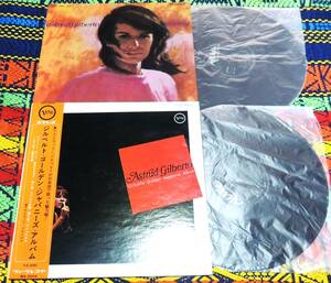 ♪　アストラッド・ジルベルト/ゴールデン・ジャパニーズ・アルバム　日本語版帯付LP　Astrud Gilberto　JPN ONLY　山木幸三郎