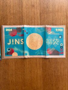 JINS 福袋　メガネ券　９９００円分　ジーンズ