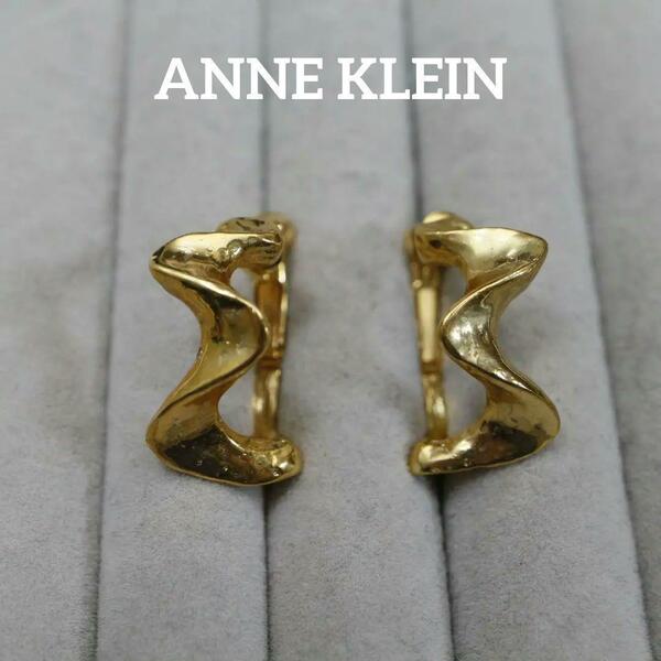 【匿名配送】 ANNE KLEIN アン クライン イヤリング ゴールド