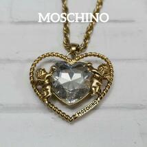 【匿名配送】MOSCHINO モスキーノ ネックレス ゴールド ハート 大_画像1