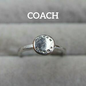 【匿名配送】COACH コーチ リング 指輪 13.5号 シルバー ロゴ