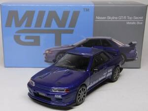 MINI GT★ニッサン スカイライン GT-R VR32 トップシークレット メタリックブルー MGT00589-R Nissan R32 Top Secret SKYLINE 1/64 TSM