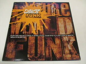 【2LP】 V.A. / FUTURE WORLD FUNK COMPILED BY DJ RUSS JONES & CLIFFY (Z3)