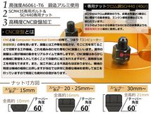 ワイドトレッドスペーサー 4H 2枚組 PCD100-1.25 30mm 黒　ワイトレ_画像3