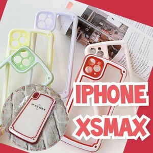 iPhoneXSmax レッドカラー 赤 赤色 iPhoneケース シンプル フレーム カラーケース スマホケース 背面保護 かわいい 推し活