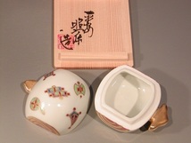茶道具　香合　色絵　小槌（こづち）、京焼　昭阿弥作　共箱■新品■_画像3