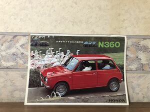  that time thing old car Honda N360 catalog pamphlet Lee fret ①