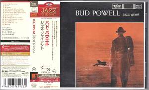 ☆BUD POWELL(バド・パウエル)/Jazz Giant◆49年＆50年録音の永遠の歴史的大名盤！◇レアなハイ・クオリティ・サウンドの高音質SHM-CD仕様