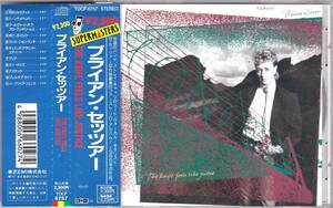 ☆BRIAN SETZER(ブライアン・セッツアー)/The Knife Feels Like Justice◆86年発表の初ソロ作の超大名盤！◇レアな初回の国内盤の帯付き★