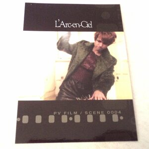 ★L'Arc～en～Ciel　(ラルク アン シエル）★トレーディングカード・カードコレクション★タレントグッズ★θ731