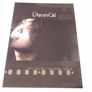 ★L'Arc～en～Ciel　(ラルク アン シエル）★トレーディングカード・カードコレクション★タレントグッズ★θ728