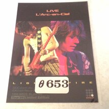 ★L'Arc～en～Ciel　(ラルク アン シエル）★トレーディングカード・カードコレクション★タレントグッズ★θ653_画像2