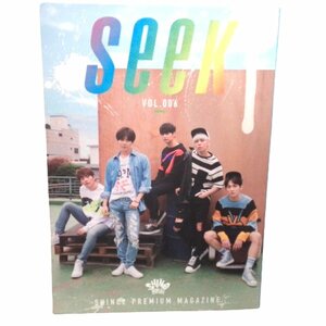 ★SHINee ファンクラブ 会報誌 seek VOL.006【韓国アイドル】★W607