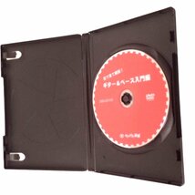 ★石橋楽器店・イシバシ楽器★DVD・目で見て実践ギター＆ベース入門編（エレキギター・アコースティックギター・エレキベース）★W551_画像4