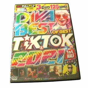 ★未開封・３DVD 125曲　DIVA best of best　tik & toker 2021 1st HALF　I-SQUARE 洋楽 DVD VIDEO Disc.０１~０３ ALL FULL PV★S107