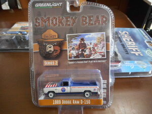 ★★1/64 グリーンライト ダッジ ラム D150 1989 スモーキーベア Greenlight Dodge Ram D-150 Smokey Bear シングルキャブ★★