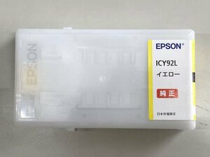 EPSON インク ICY92L 純正 未使用 _2