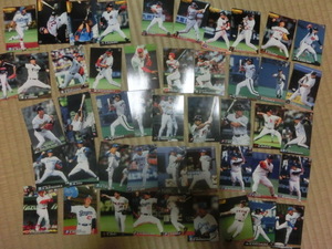 ４７枚　2001年　カルビープロ野球カード