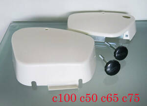 HONDA Honda tanker different body type initial model Super Cub c100 c50 c65 super cub cream white ABS side cover 