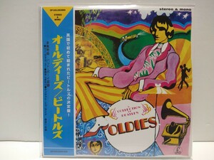 ビートルズ / オールディーズ　THE BEATLES A COLLECTION OF BEATLES OLDIES BUT GOLDIES　【紙ジャケット仕様 美品】