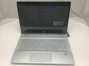 ジャンク!HP 4SP69PA#ABJ○Core i5 8250U 1.6G 8G 256G