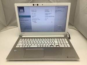 ジャンク!TOSHIBA T75/GG○Core i7 8550U 1.8G 8G 1T