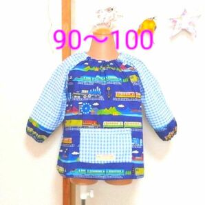 90㎝スモック ハンドメイド