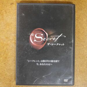 DVD03/The Secret ザ・シークレット