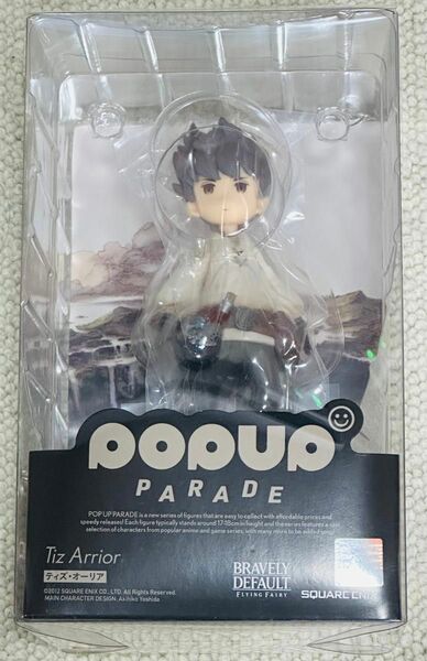 POP UP PARADE ティズ・オーリア ブレイブリーデフォルト