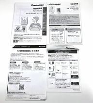 Panasonic/パナソニック/テレビドアホン/電源コード式/インターホン/VL-SV31KL/VL-MV30K/VL-V564/中古品/現状品/ジャンク/92_画像10