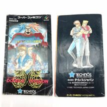 スーパーファミコン/SFC/スーファミ/ソフト/DOUBLE DRAGON/リターンオブダブルドラゴン/TECHNOS/取説付き/中古品/現状品/ジャンク/65_画像5