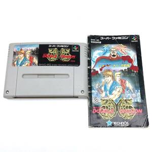 スーパーファミコン/SFC/スーファミ/ソフト/DOUBLE DRAGON/リターンオブダブルドラゴン/TECHNOS/取説付き/中古品/現状品/ジャンク/65