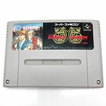 スーパーファミコン/SFC/スーファミ/ソフト/DOUBLE DRAGON/リターンオブダブルドラゴン/TECHNOS/取説付き/中古品/現状品/ジャンク/65_画像2